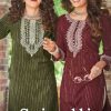 Ladies Flavour Srivalli Kurti Wholesale Catalog 6 Pcs 100x100 - Kajal Style Srug Vol 1 Kurti with Srug Wholesale Catalog 8 Pcs