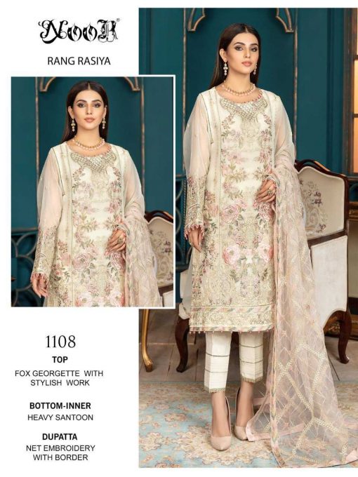 Noor Rang Rasiya Salwar Suit Wholesale Catalog 3 Pcs 1 510x680 - Noor Rang Rasiya Salwar Suit Wholesale Catalog 3 Pcs