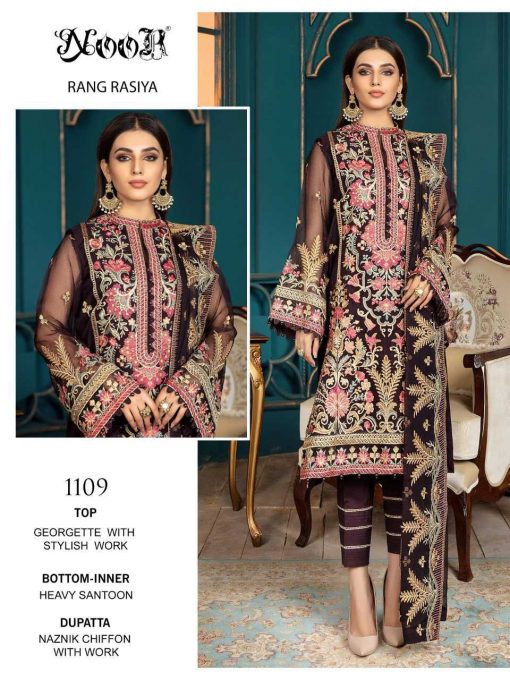 Noor Rang Rasiya Salwar Suit Wholesale Catalog 3 Pcs 3 510x680 - Noor Rang Rasiya Salwar Suit Wholesale Catalog 3 Pcs
