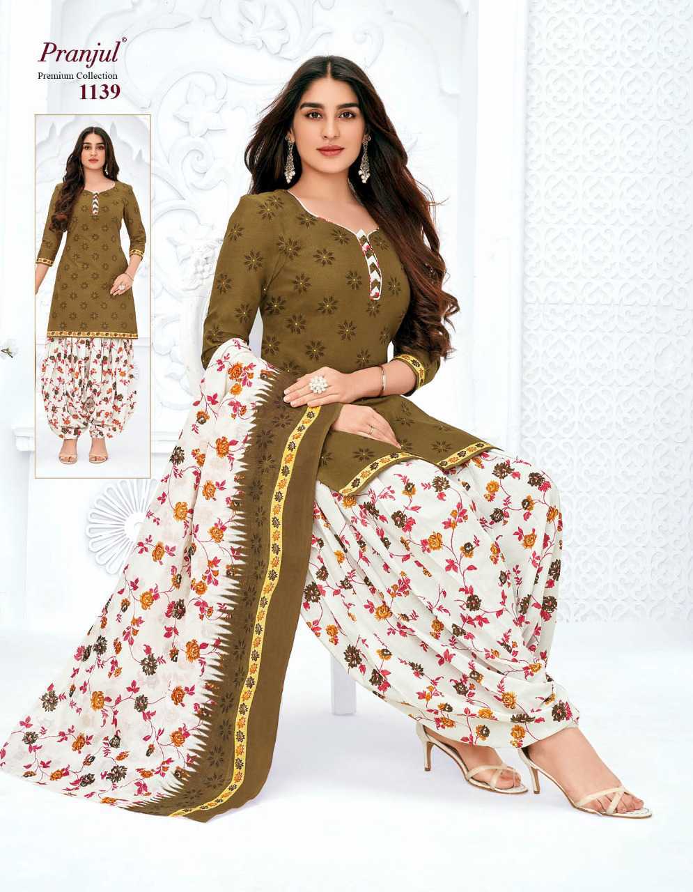 Pranjul salwar suit hotsell