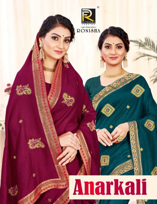 Ranjna Anarkali Saree Sari Wholesale Catalog 8 Pcs 9 510x663 - Ranjna Anarkali Saree Sari Wholesale Catalog 8 Pcs