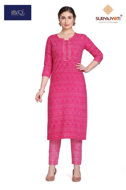 Suryajyoti Larqi Bandhani Lehriya Special Kurti with Pant Wholesale Catalog 6 Pcs 2 510x765 - Suryajyoti Larqi Bandhani Lehriya Special Kurti with Pant Wholesale Catalog 6 Pcs