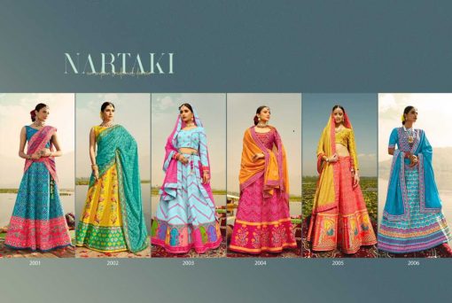 Virasat Nartaki Lehenga Choli Wholesale Catalog 6 Pcs 15 510x342 - Virasat Nartaki Lehenga Choli Wholesale Catalog 5 Pcs