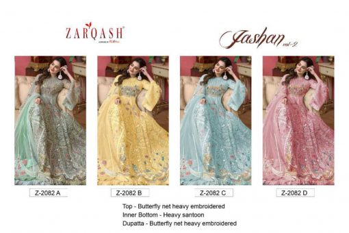 Zarqash Jashan Vol 2 Z 2082 by Khayyira Salwar Suit Wholesale Catalog 4 Pcs 10 510x340 - Zarqash Jashan Vol 2 Z 2082 by Khayyira Salwar Suit Wholesale Catalog 4 Pcs