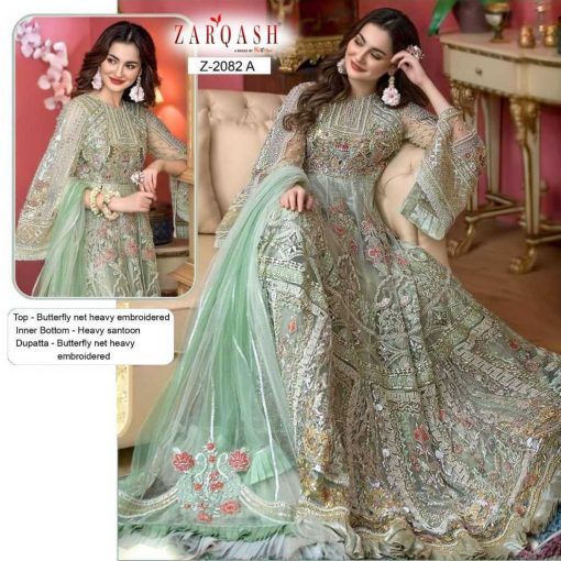 Zarqash Jashan Vol 2 Z 2082 by Khayyira Salwar Suit Wholesale Catalog 4 Pcs 2 510x510 - Zarqash Jashan Vol 2 Z 2082 by Khayyira Salwar Suit Wholesale Catalog 4 Pcs