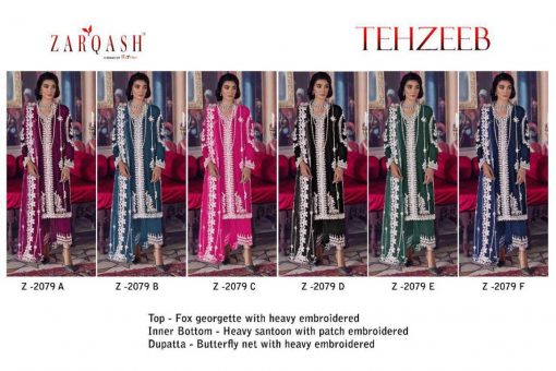 Zarqash Tehzeeb Z 2079 by Khayyira Salwar Suit Wholesale Catalog 6 Pcs 8 510x340 - Zarqash Tehzeeb Z 2079 by Khayyira Salwar Suit Wholesale Catalog 6 Pcs