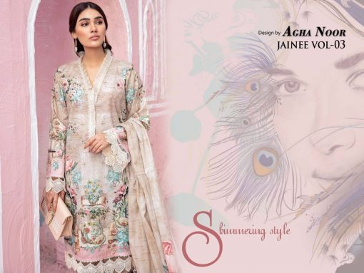 Agha Noor Jainee Vol 3 Luxury Lawn Collection Salwar Suit Wholesale Catalog 8 Pcs 9 510x383 - Agha Noor Jainee Vol 3 Luxury Lawn Collection Salwar Suit Wholesale Catalog 8 Pcs