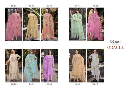 Belliza Oracle Salwar Suit Wholesale Catalog 10 Pcs 14 510x360 - Belliza Oracle Salwar Suit Wholesale Catalog 10 Pcs