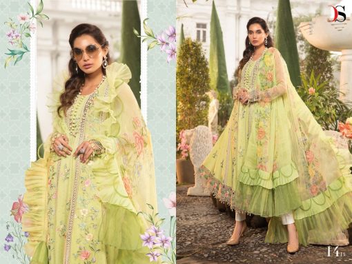 Deepsy Maria B Lawn Vol 22 Salwar Suit Wholesale Catalog 8 Pcs 6 510x383 - Deepsy Maria B Lawn Vol 22 Salwar Suit Wholesale Catalog 8 Pcs