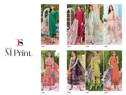 Deepsy Maria B M Print 22 Vol 2 Salwar Suit Wholesale Catalog 8 Pcs 13 510x383 - Deepsy Maria B M Print 22 Vol 2 Salwar Suit Wholesale Catalog 8 Pcs