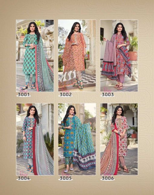 Diya Trends Odhani Vol 3 by Kajal Style Kurti with Dupatta Bottom Wholesale Catalog 12 Pcs 14 510x646 - Diya Trends Odhani Vol 3 by Kajal Style Kurti with Dupatta Bottom Wholesale Catalog 12 Pcs