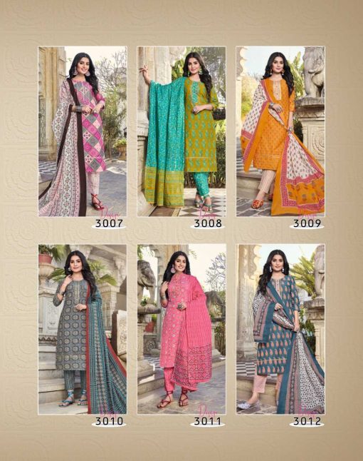 Diya Trends Odhani Vol 3 by Kajal Style Kurti with Dupatta Bottom Wholesale Catalog 12 Pcs 15 510x646 - Diya Trends Odhani Vol 3 by Kajal Style Kurti with Dupatta Bottom Wholesale Catalog 12 Pcs