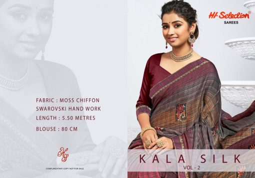 Hi Selection Kala Silk Vol 2 Saree Sari Wholesale Catalog 8 Pcs 1 510x357 - Hi Selection Kala Silk Vol 2 Saree Sari Wholesale Catalog 8 Pcs