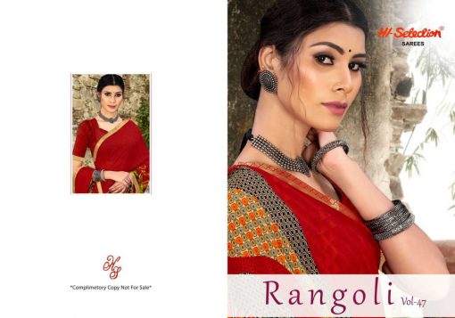 Hi Selection Rangoli Vol 47 Saree Sari Wholesale Catalog 11 Pcs 1 510x357 - Hi Selection Rangoli Vol 47 Saree Sari Wholesale Catalog 11 Pcs