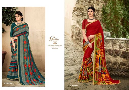 Hi Selection Rangoli Vol 47 Saree Sari Wholesale Catalog 11 Pcs 6 510x357 - Hi Selection Rangoli Vol 47 Saree Sari Wholesale Catalog 11 Pcs