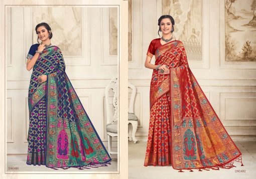 Hi Studio Kala Mandir Vol 4 Saree Sari Wholesale Catalog 5 Pcs 2 510x357 - Hi Studio Kala Mandir Vol 4 Saree Sari Wholesale Catalog 5 Pcs