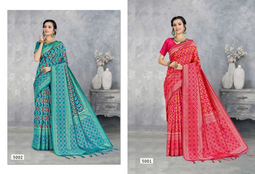 Hi Studio Kala Mandir Vol 5 Saree Sari Wholesale Catalog 5 Pcs 2 510x349 - Hi Studio Kala Mandir Vol 5 Saree Sari Wholesale Catalog 5 Pcs