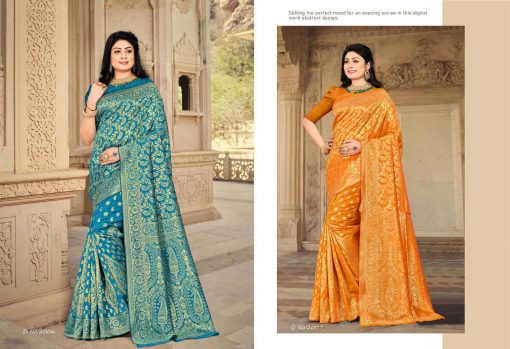 Hi Studio Shubhmangal Vol 2 Saree Sari Wholesale Catalog 8 Pcs 5 510x349 - Hi Studio Shubhmangal Vol 2 Saree Sari Wholesale Catalog 8 Pcs