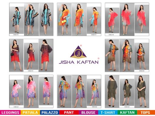 Jelite Beach Wear Kaftans Vol 3 Kurti Wholesale Catalog 8 Pcs 9 510x383 - Jelite Beach Wear Kaftans Vol 3 Kurti Wholesale Catalog 8 Pcs