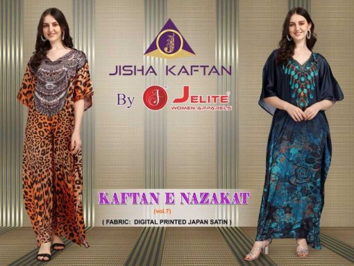 Jelite Kaftans E Nazakat Vol 7 Kurti Wholesale Catalog 8 Pcs 1 1 510x383 - Jelite Kaftans E Nazakat Vol 7 Kurti Wholesale Catalog 8 Pcs