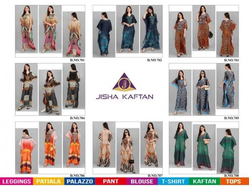 Jelite Kaftans E Nazakat Vol 7 Kurti Wholesale Catalog 8 Pcs 10 1 510x383 - Jelite Kaftans E Nazakat Vol 7 Kurti Wholesale Catalog 8 Pcs