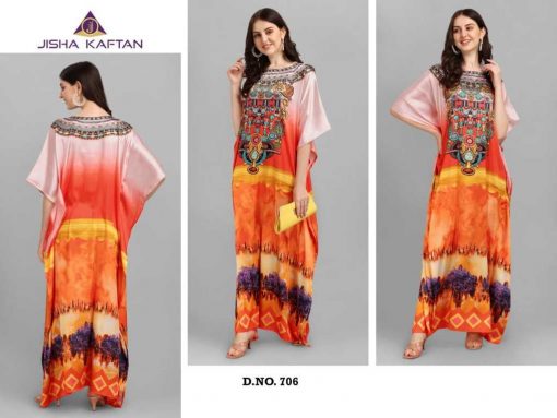 Jelite Kaftans E Nazakat Vol 7 Kurti Wholesale Catalog 8 Pcs 6 1 510x383 - Jelite Kaftans E Nazakat Vol 7 Kurti Wholesale Catalog 8 Pcs