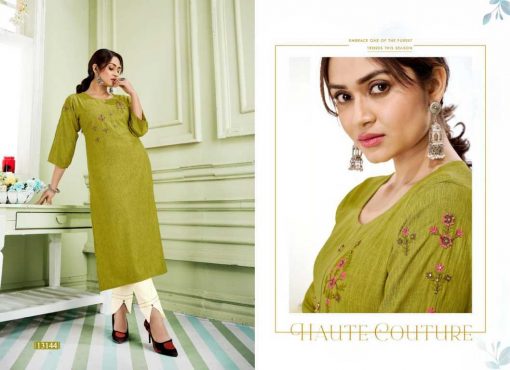 Kalaroop Janjar by Kajree Kurti Wholesale Catalog 6 Pcs 6 510x370 - Kalaroop Janjar by Kajree Kurti Wholesale Catalog 6 Pcs