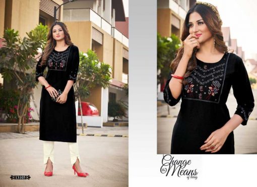 Kalaroop Score by Kajree Kurti Wholesale Catalog 6 Pcs 4 510x370 - Kalaroop Score by Kajree Kurti Wholesale Catalog 6 Pcs