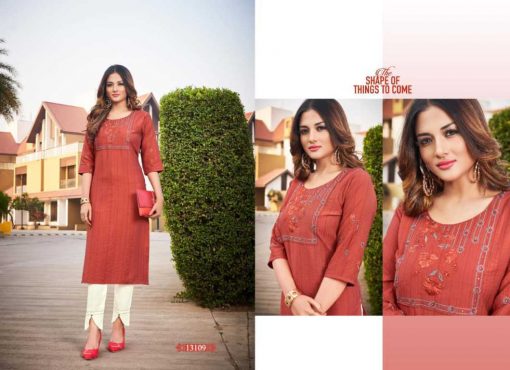 Kalaroop Score by Kajree Kurti Wholesale Catalog 6 Pcs 8 510x370 - Kalaroop Score by Kajree Kurti Wholesale Catalog 6 Pcs