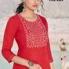 Kalaroop Shahi by Kajree Kurti Wholesale Catalog 8 Pcs