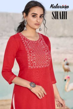 Kalaroop Shahi by Kajree Kurti Wholesale Catalog 8 Pcs