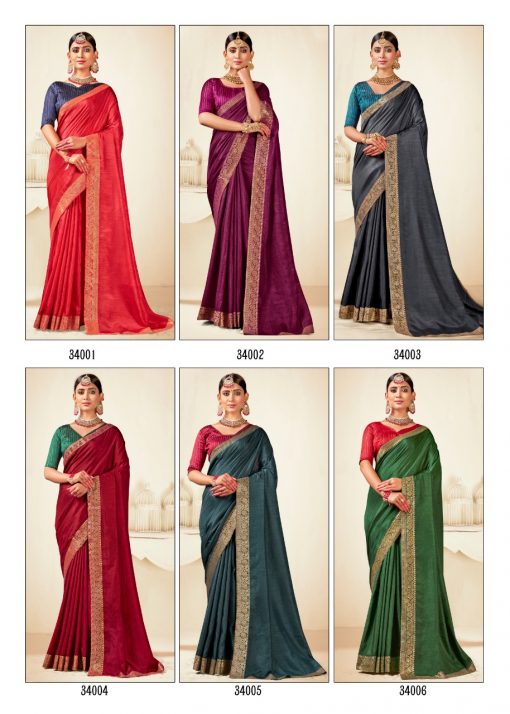 Kashvi Ishaa by Lt Fabrics Saree Sari Wholesale Catalog 10 Pcs 21 510x714 - Kashvi Ishaa by Lt Fabrics Saree Sari Wholesale Catalog 10 Pcs