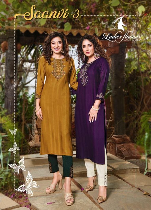 Ladies Flavour Saanvi Vol 3 Kurti with Pant Wholesale Catalog 6 Pcs 1 510x710 - Ladies Flavour Saanvi Vol 3 Kurti with Pant Wholesale Catalog 6 Pcs