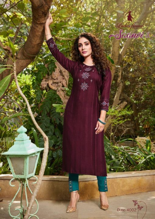 Ladies Flavour Saanvi Vol 3 Kurti with Pant Wholesale Catalog 6 Pcs 5 510x721 - Ladies Flavour Saanvi Vol 3 Kurti with Pant Wholesale Catalog 6 Pcs