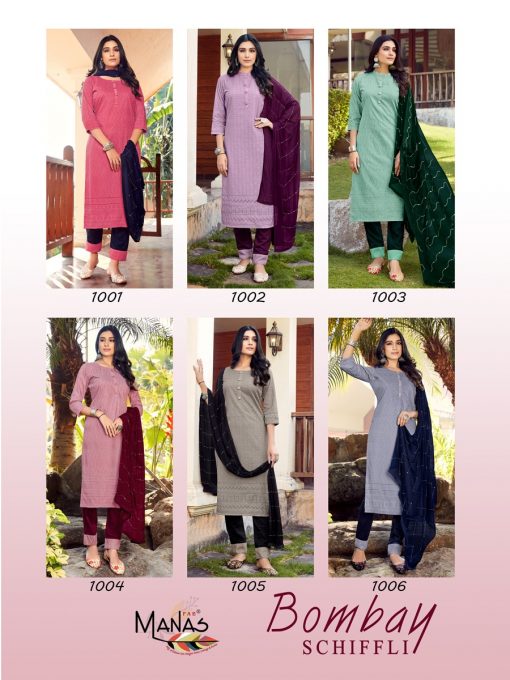 Manas Bombay Schiffli Kurti with Dupatta Bottom Wholesale Catalog 6 Pcs 14 510x680 - Manas Bombay Schiffli Kurti with Dupatta Bottom Wholesale Catalog 6 Pcs