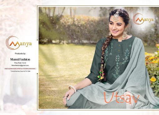 Manya Utsav Kurti with Dupatta Bottom Wholesale Catalog 6 Pcs 6 510x368 - Manya Utsav Kurti with Dupatta Bottom Wholesale Catalog 6 Pcs