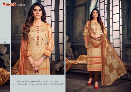 Muneesh Aisha Salwar Suit Wholesale Catalog 8 Pcs 2 510x357 - Muneesh Aisha Salwar Suit Wholesale Catalog 8 Pcs