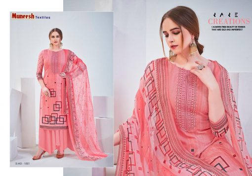 Muneesh Shagun Salwar Suit Wholesale Catalog 8 Pcs 2 510x357 - Muneesh Shagun Salwar Suit Wholesale Catalog 8 Pcs