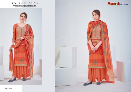 Muneesh Shagun Salwar Suit Wholesale Catalog 8 Pcs 3 510x357 - Muneesh Shagun Salwar Suit Wholesale Catalog 8 Pcs
