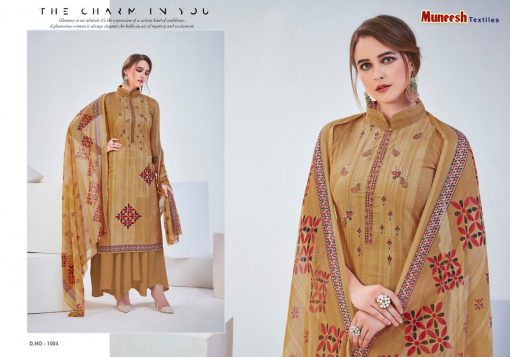 Muneesh Shagun Salwar Suit Wholesale Catalog 8 Pcs 5 510x357 - Muneesh Shagun Salwar Suit Wholesale Catalog 8 Pcs
