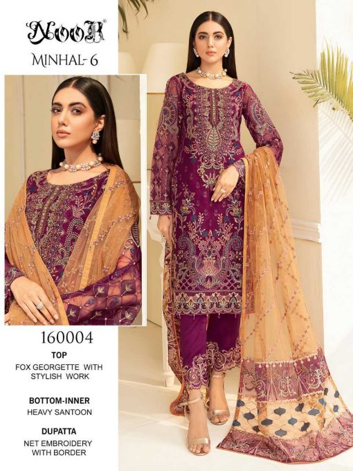 Noor Minhal Vol 6 Salwar Suit Wholesale Catalog 3 Pcs 2 1 510x680 - Noor Minhal Vol 6 Salwar Suit Wholesale Catalog 3 Pcs