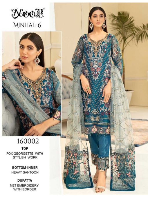 Noor Minhal Vol 6 Salwar Suit Wholesale Catalog 3 Pcs 7 1 510x680 - Noor Minhal Vol 6 Salwar Suit Wholesale Catalog 3 Pcs