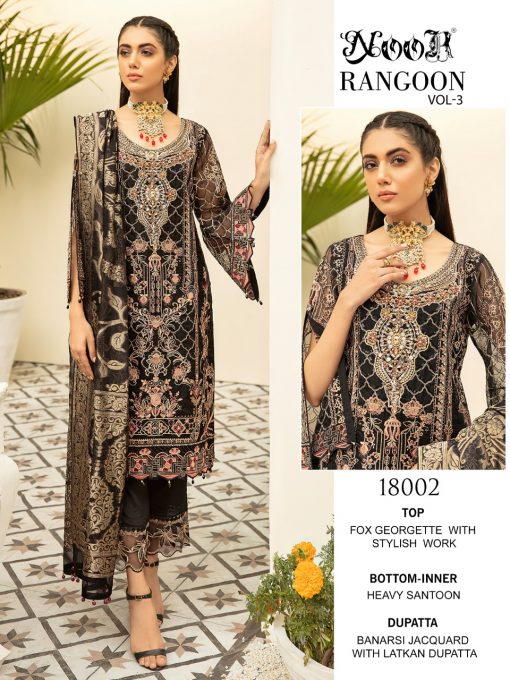 Noor Rangoon Vol 3 Salwar Suit Wholesale Catalog 3 Pcs 6 510x680 - Noor Rangoon Vol 3 Salwar Suit Wholesale Catalog 3 Pcs