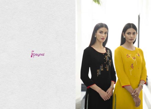 Psyna Palazzo House Vol 13 Kurti with Palazzo Wholesale Catalog 8 Pcs 2 510x370 - Psyna Palazzo House Vol 13 Kurti with Palazzo Wholesale Catalog 8 Pcs