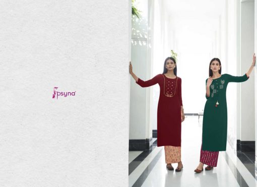 Psyna Palazzo House Vol 13 Kurti with Palazzo Wholesale Catalog 8 Pcs 7 510x370 - Psyna Palazzo House Vol 13 Kurti with Palazzo Wholesale Catalog 8 Pcs