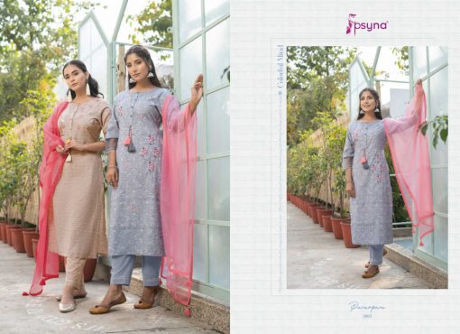 Psyna Parampara Vol 3 Kurti with Dupatta Bottom Wholesale Catalog 8 Pcs 4 510x370 - Psyna Parampara Vol 3 Kurti with Dupatta Bottom Wholesale Catalog 8 Pcs