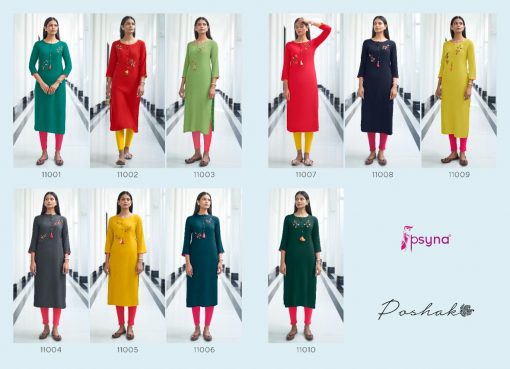 Psyna Poshak Vol 11 Kurti Wholesale Catalog 10 Pcs 14 510x369 - Psyna Poshak Vol 11 Kurti Wholesale Catalog 10 Pcs