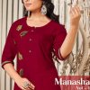 R Studio Manasha Vol 1 by Baanvi Kurti Wholesale Catalog 8 Pcs