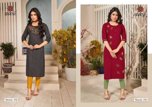 R Studio Manasha Vol 1 by Baanvi Kurti Wholesale Catalog 8 Pcs 2 510x360 - R Studio Manasha Vol 1 by Baanvi Kurti Wholesale Catalog 8 Pcs