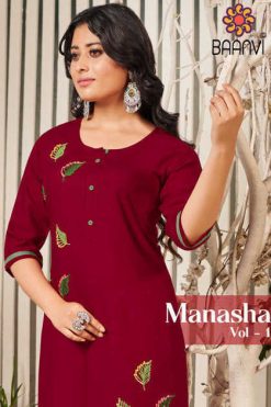 R Studio Manasha Vol 1 by Baanvi Kurti Wholesale Catalog 8 Pcs